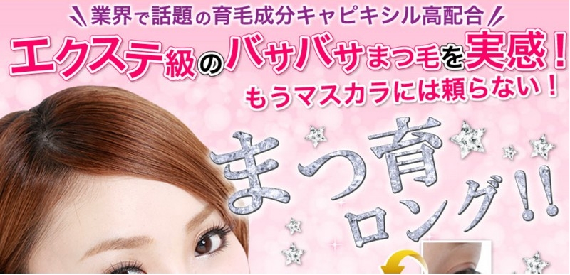 �~�Z���A�C���b�V�����T�C�g